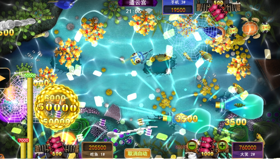 1729773338577850.png 微信截图_20241023194645.png