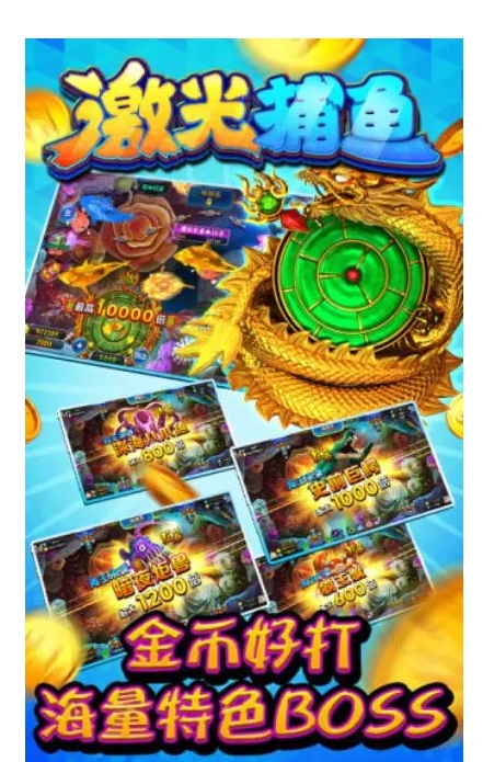 1730114371858076.png 微信截图_20241028155650.png