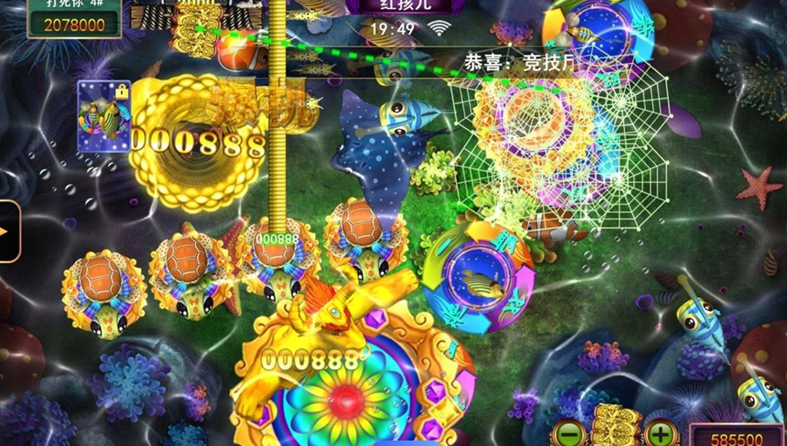 1732365449733381.png 微信截图_20241122194528.png